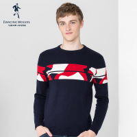 清仓特卖/与狼共舞针织衫男士圆领套头线衣时尚韩版毛衣男Z