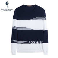 与狼共舞针织衫2018秋季新款男装条纹时尚圆领男士简约毛衣