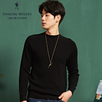 清仓特卖/与狼共舞针织衫春季新款男士圆领套头纯色毛衫青年毛衣Z