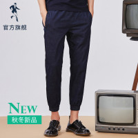 与狼共舞牛仔裤男潮流休闲裤2018秋季新款修身束脚裤韩版九分裤子