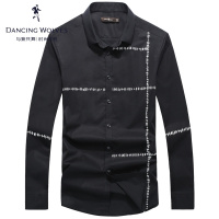 清仓特卖/与狼共舞长袖衬衫 春季新款男士简约线条衬衣青年男Z