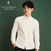 清仓特卖/与狼共舞长袖衬衫 春季新款男士纯色纯棉长袖衬衣5704Z