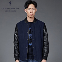 清仓特卖/与狼共舞毛呢大衣夹克男装拼接茄克羊毛呢外套反季清仓Z