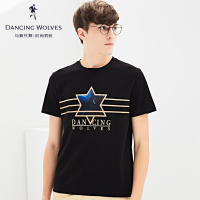 清仓特卖/与狼共舞短袖T恤2017夏季男装星星印花简约时尚男上衣Z