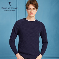 清仓特卖/与狼共舞针织衫 秋季新款男士圆领菱格毛衣男羊毛衫Z