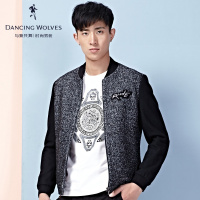 清仓特卖/与狼共舞夹克春男装男士外套时尚亮片拼接茄克上衣Z