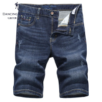 清仓特卖/ 与狼共舞牛仔短裤2017夏季新款磨破牛仔五分裤4809Z