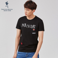 与狼共舞短袖T恤男夏季新款时尚男装圆领纯棉绣花男士体恤衫
