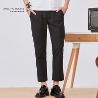与狼共舞男士休闲裤2018秋季新款男装时尚简约直筒男士长裤九分裤
