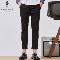 与狼共舞休闲裤男秋冬款男装时尚潮流男士青年运动裤九分长裤