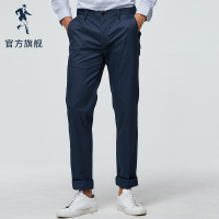 与狼共舞男裤子休闲裤夏季新款男装修身韩版潮流百搭商务长裤