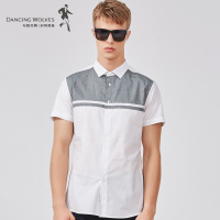 与狼共舞短袖衬衫2018夏季男装条纹纯棉修身男士休闲衬衣DZ
