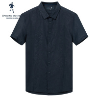 商场同款 与狼共舞短袖衬衫2018夏季男士衬衣DZ
