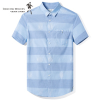 商场同款 与狼共舞2018夏季新款男士男装条纹短袖衬衫DZ