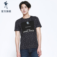 清仓特卖/与狼共舞短袖T恤男2019夏季新款韩版印花半袖T恤衫DZ