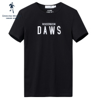 清仓特卖/与狼共舞短袖T恤男2019夏季新款韩版字母印花半袖T恤DZ