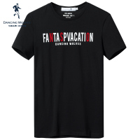 清仓特卖/与狼共舞短袖T恤男2019夏季新款时尚印花短袖T恤男DZ