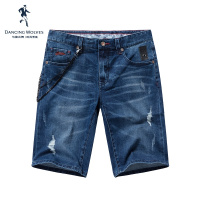 清仓/与狼共舞牛仔短裤男2019夏季新款男装韩版潮流牛仔五分裤DZ