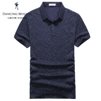 与狼共舞短袖T恤男2019夏季新款男装翻领韩版男士短袖Polo衫DZ