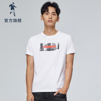 与狼共舞短袖T恤男2019夏季新款韩版潮流打底衫印花圆领男士上衣