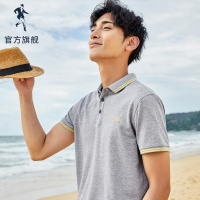 与狼共舞短袖T恤男纯棉刺绣男士POLO衫2019夏季新款撞色翻领男装