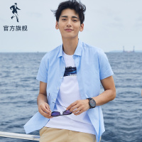 与狼共舞短袖衬衫男休闲免烫衬衣潮2019夏季新款修身韩版男士上衣