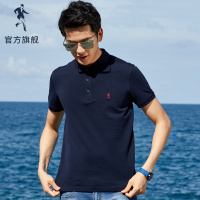 与狼共舞短袖男2019新款商务休闲修身短袖Polo衫男士翻领纯棉T恤