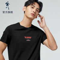与狼共舞短袖T恤男2019夏季新款男装圆领韩版潮流半袖男士打底衫