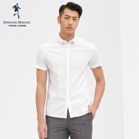 清仓与狼共舞短袖正装衬衫男2019夏季新款白色韩版潮流衬衫DZ