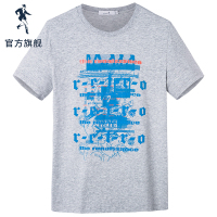 与狼共舞短袖T恤男2019春夏新款男士纯棉圆领潮流修身印花T恤男XK
