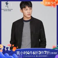 特卖清仓/与狼共舞男装秋冬青年时尚休闲外套棒球领夹克男DZ