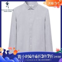 清仓与狼共舞长袖衬衫男新款男装纯色休闲男士青年牛津纺衬衣DZ