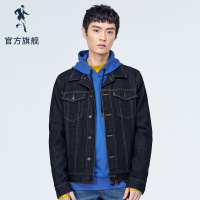 与狼共舞牛仔外套男2019秋季新款青年帅气韩版潮流修身工装夹克XK