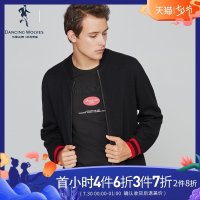 与狼共舞夹克男休闲空调衫2019秋季男生韩版潮流男棒球领外套DZ