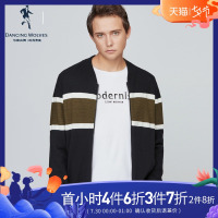 与狼共舞针织开衫男2019秋季款条纹毛衣青年男士潮毛衫开衫外套DZ