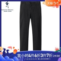 与狼共舞休闲裤男修身商务弹力裤子男士2019秋季款潮流青年长裤DZ