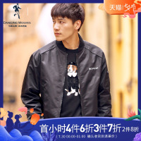 与狼共舞飞行员夹克男宽松2019秋季棒球领潮时尚黑色男士外套DZ