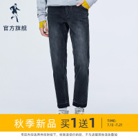 与狼共舞牛仔裤男修身直筒长裤2019秋季新款弹力复古灰色男士裤子