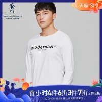 与狼共舞长袖T恤男2019秋季新款英文特殊印花卫衣男士上衣男装DZ