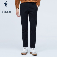 与狼共舞休闲裤男修身2019秋季新款刺绣长裤韩版潮流男士直筒裤XK