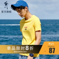 与狼共舞短袖T恤男2019夏季新款男装圆领韩版潮流半袖男士打底衫