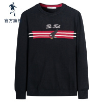 商场同款与狼共舞毛衣男2019秋冬季新款韩版圆领男毛衫针织衫DZ