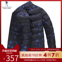 与狼共舞羽绒服男士短款韩版潮2019冬季新款轻薄修身男装外套DZ