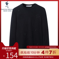 与狼共舞针织衫男2019秋季新款男装修身保暖毛衣男士韩版毛衫DZ