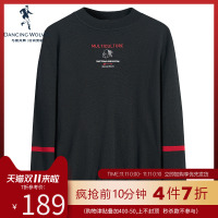 商场同款与狼共舞毛衣男2019新款圆领青年套头针织衫男士羊毛衫DZ