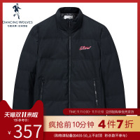 清仓与狼共舞羽绒服男秋冬男装立领印花青年潮流男士短款外套DZ