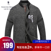 与狼共舞羊毛呢夹克秋冬男装棒球服加绒保暖茄克男士呢子外套清仓