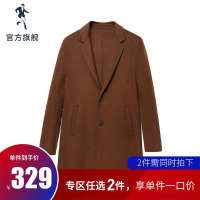 与狼共舞双面羊毛大衣男中长款2018冬季新款潮流修身男士毛呢外套