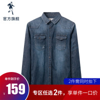 与狼共舞长袖衬衫男潮2019秋潮流男装休闲修身男士青年牛仔衬衣*