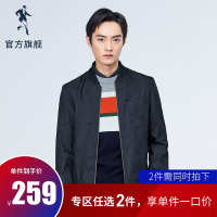 与狼共舞外套男士2019新款韩版休闲棒球服潮流印花飞行员夹克上衣